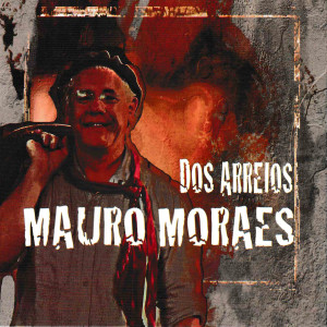 ดาวน์โหลดและฟังเพลง Lagoão de Potreiro พร้อมเนื้อเพลงจาก Mauro Moraes