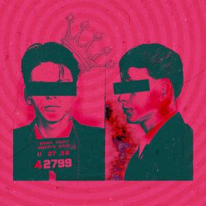 The Sun的專輯Frank Sinatra
