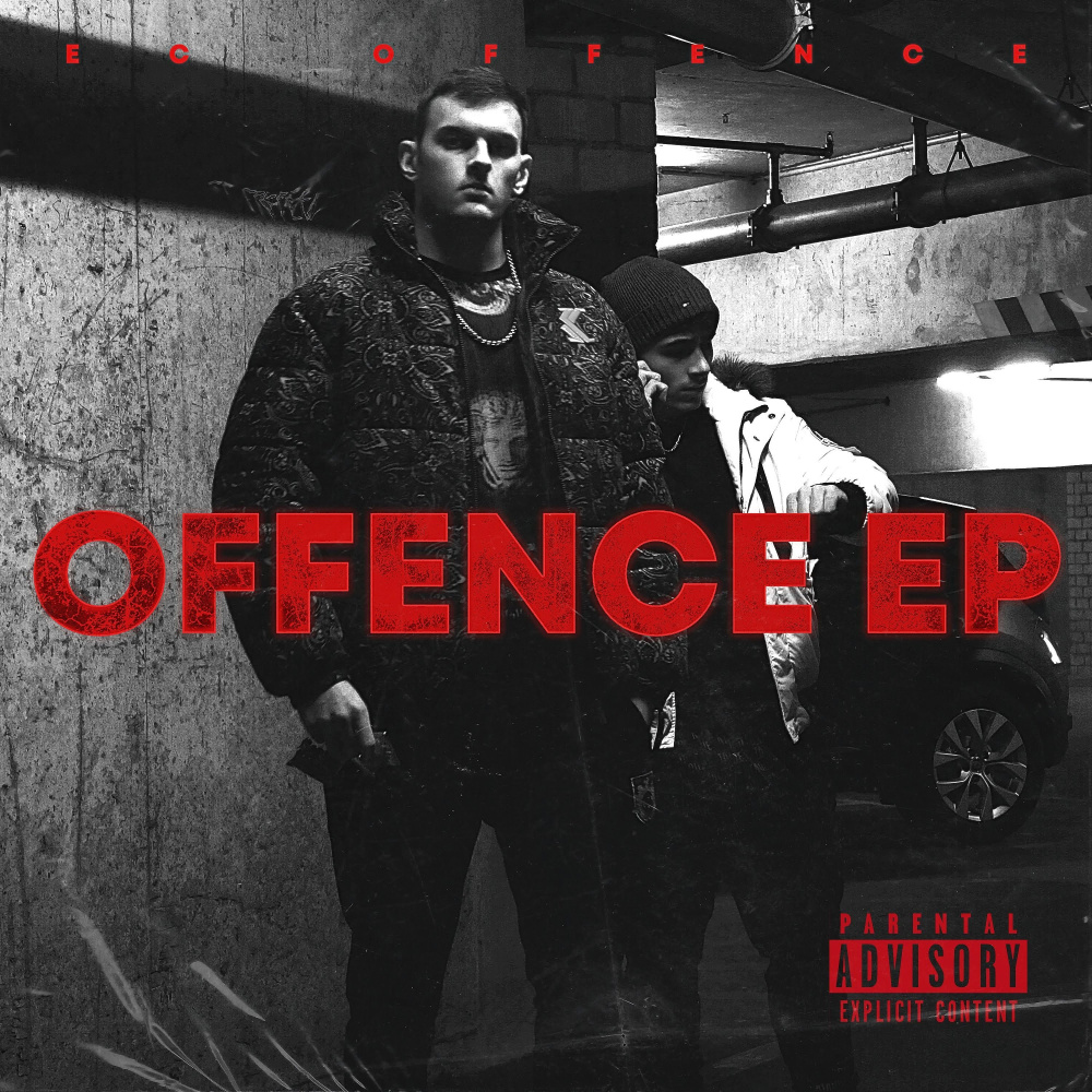 Schnell (Explicit)