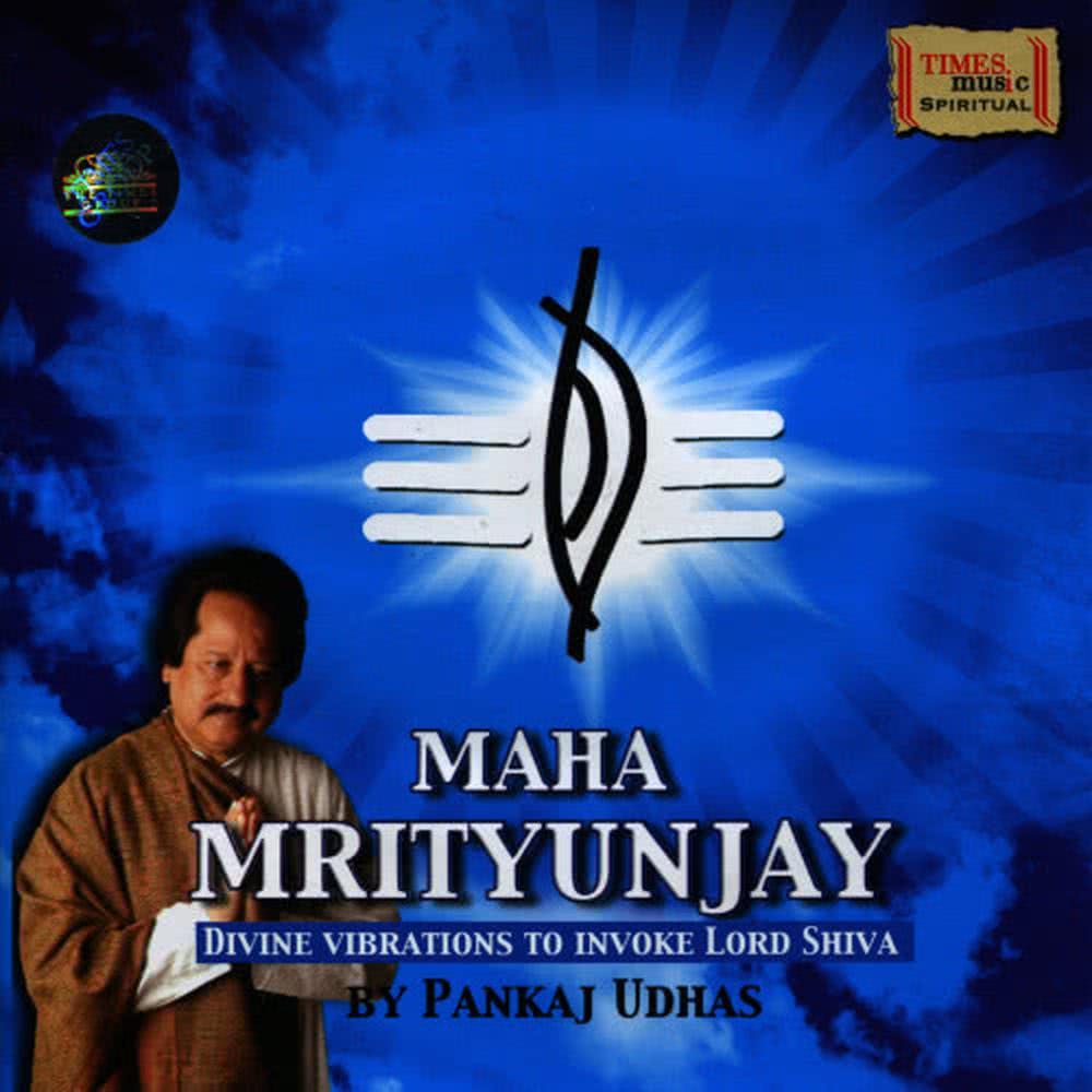 Maha Mrityunjay Jaap (Awakening of the Prana)