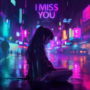 收聽Shia的SHIA - I Miss You歌詞歌曲