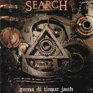 ดาวน์โหลดและฟังเพลง Roket พร้อมเนื้อเพลงจาก Search