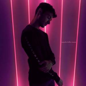 ดาวน์โหลดและฟังเพลง talk is overrated (manila killa remix|Explicit) พร้อมเนื้อเพลงจาก Jeremy Zucker