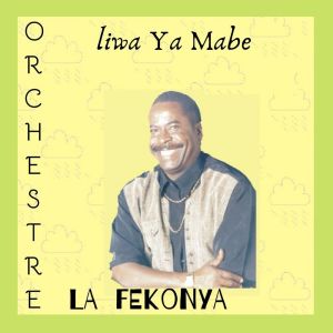 Listen to Animation song with lyrics from Kombozee