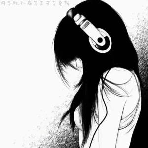 Listen to 网恋Pt.3 song with lyrics from 痛苦王子艾克斯