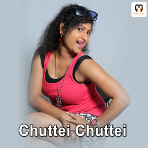 Album Chuttei Chuttei (From "Doubt") from Deepthi Chari