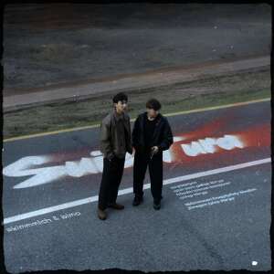 Listen to Suie Tura song with lyrics from akimmmich