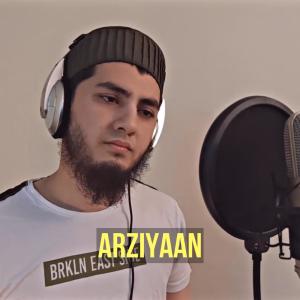 收聽Aqib Farid的Arziyan Duff Only歌詞歌曲