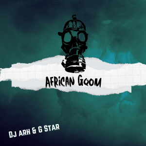 Dj Arh的專輯African Gqom