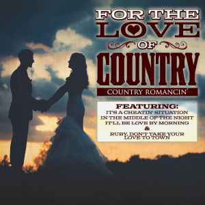 Listen to It'll Be Love by Morning song with lyrics from David Frizzell