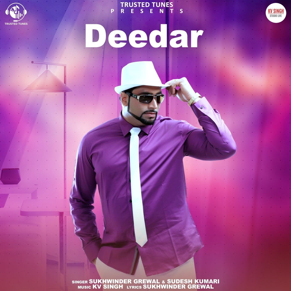 Deedar