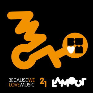 ดาวน์โหลดและฟังเพลง The Nature of Things (Beatless Version) พร้อมเนื้อเพลงจาก Yair Etziony