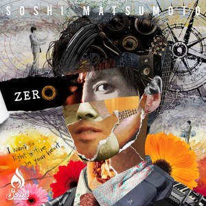 Listen to Walk song with lyrics from Soshi Matsumoto