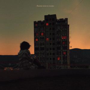 收聽DASHXXDASH的Выкинь меня из головы歌詞歌曲