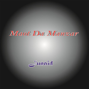 的專輯Maot Da Manzar (Live)