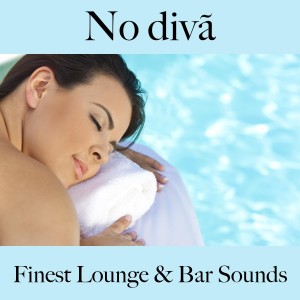 Listen to If You Don't Know Me by Now song with lyrics from Alltid