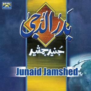 Album Badr-Ud-Duja from Junaid Jamshed