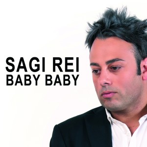ดาวน์โหลดและฟังเพลง Baby Baby พร้อมเนื้อเพลงจาก Sagi Rei