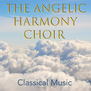 收聽The Angelic Harmony Choir的Mozart Menuet from Childrens Syphony歌詞歌曲