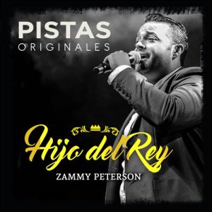 ดาวน์โหลดและฟังเพลง Hossana พร้อมเนื้อเพลงจาก Zammy Peterson