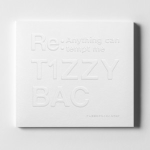 Tizzy Bac的專輯甚麼事都叫平凡人分心 紀念EP