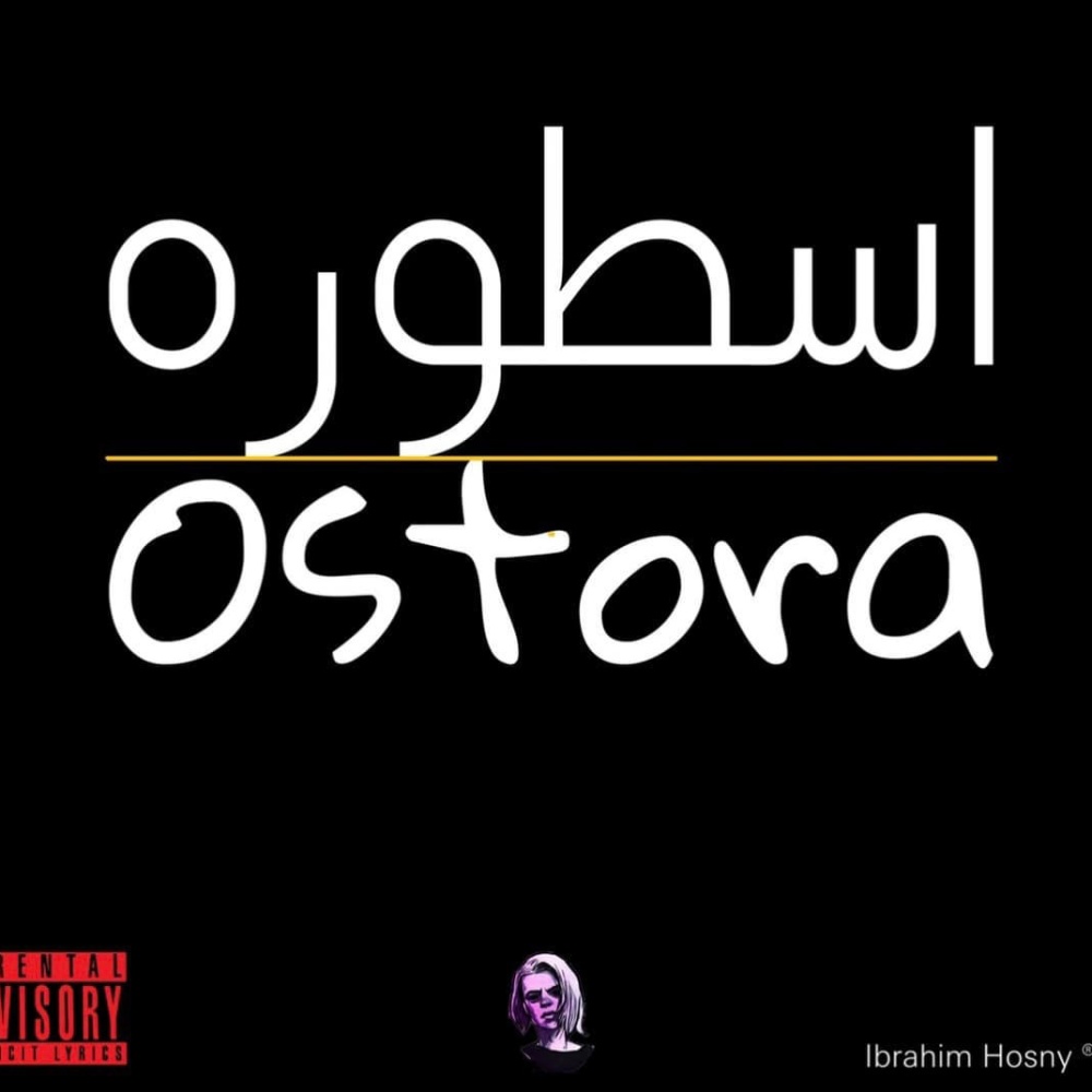 OSTORA |   اسطوره (Explicit)