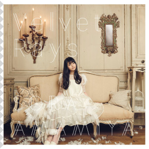 收聽雨宮天的Velvet Rays歌詞歌曲