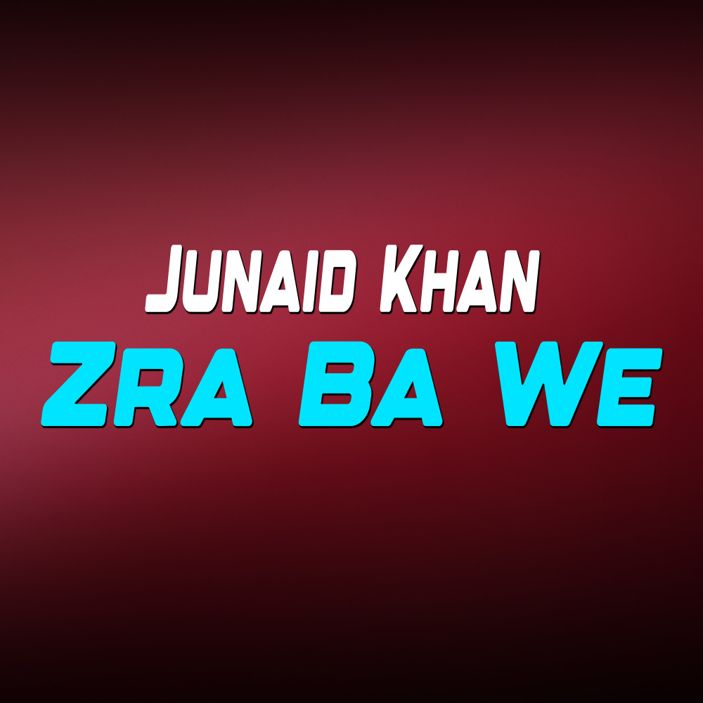 Zra Ba We
