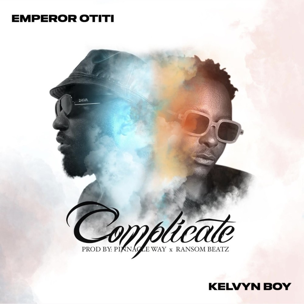 Complicate