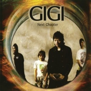 收聽羅棋纓 Gigi的Ungkapkan (Album Version)歌詞歌曲