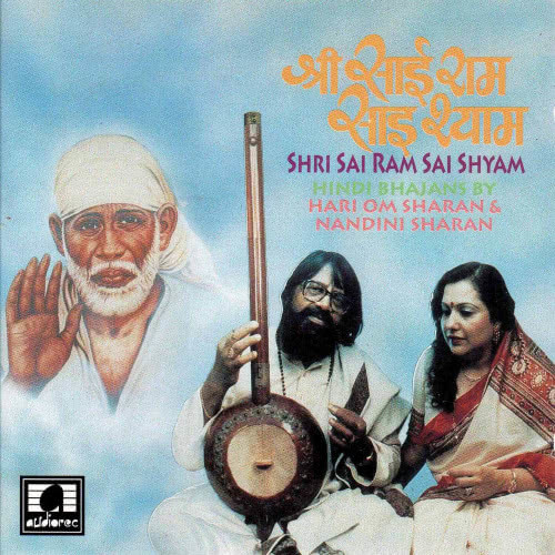 Sai Hai Shradha, Sai Hai Bhakti