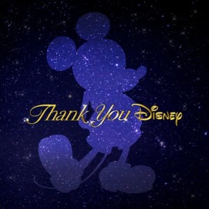 ดาวน์โหลดและฟังเพลง I See the Light / Dream Ami พร้อมเนื้อเพลงจาก Dream Ami