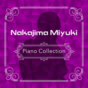 Dengarkan lagu 糸 nyanyian Relaxing Time Music dengan lirik