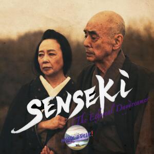 ดาวน์โหลดและฟังเพลง Cannot See พร้อมเนื้อเพลงจาก The Ethereal Daydreamer