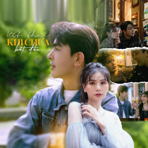Album Kết Thúc Khi Chưa Bắt Đầu from 