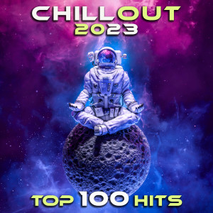 ดาวน์โหลดและฟังเพลง Project God. I พร้อมเนื้อเพลงจาก Quantum Entanglements