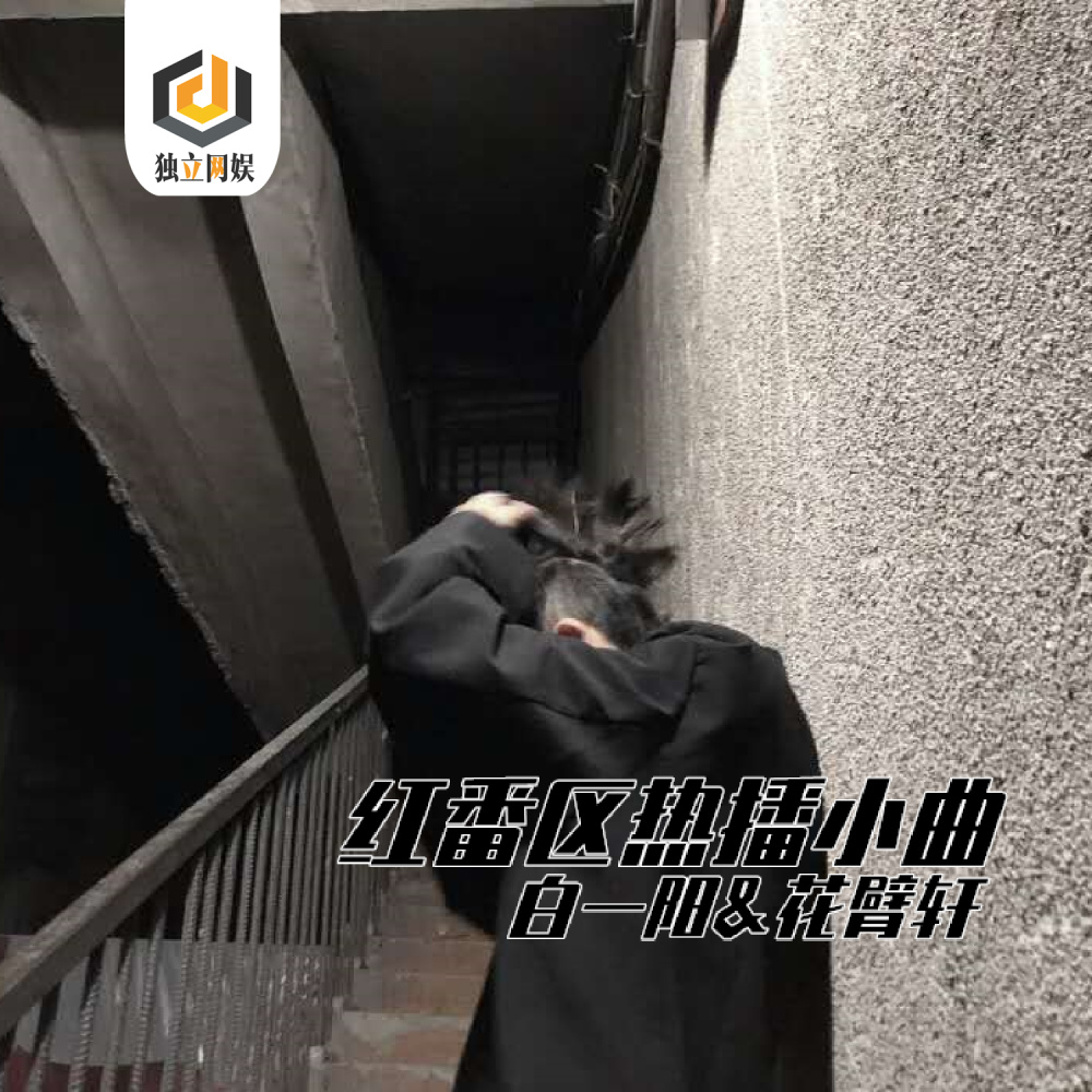 精神小曲嘟比嘟