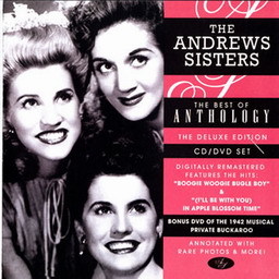 ดาวน์โหลดและฟังเพลง The Three Caballeros พร้อมเนื้อเพลงจาก The Andrews Sisters