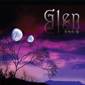 收聽글렌(Glen)的紅線歌詞歌曲