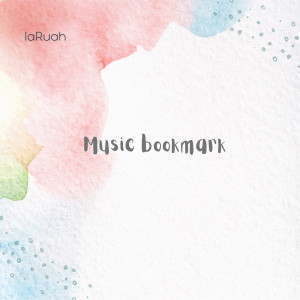 ดาวน์โหลดและฟังเพลง 처음 그 자리에 พร้อมเนื้อเพลงจาก laRuah
