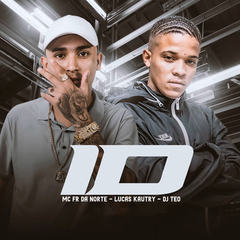 ID (Explicit)