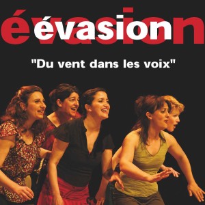 ดาวน์โหลดและฟังเพลง Lavantaté พร้อมเนื้อเพลงจาก Evasion