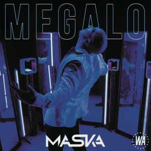 ดาวน์โหลดและฟังเพลง Mégalo (Explicit) พร้อมเนื้อเพลงจาก Maska