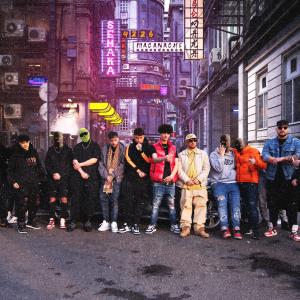 Album SEMAKA (Explicit) from 4 226