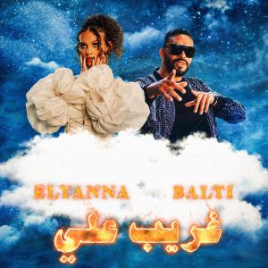 Dengarkan Ghareeb Alay (Explicit) lagu dari Balti dengan lirik