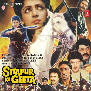 收聽Asha Bhosle的Lachak Lachak Jaye Jawani歌詞歌曲