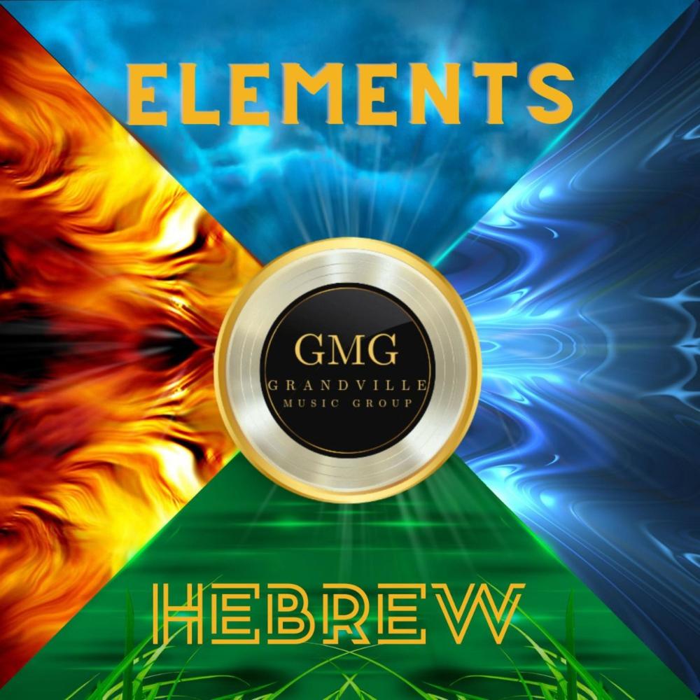Elements (Explicit)