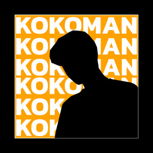 Listen to ความรักของฉัน song with lyrics from Kokoman