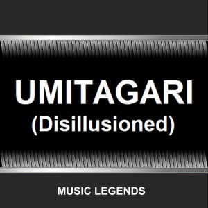 default album img