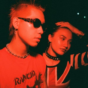 收听Wean的She Said歌词歌曲